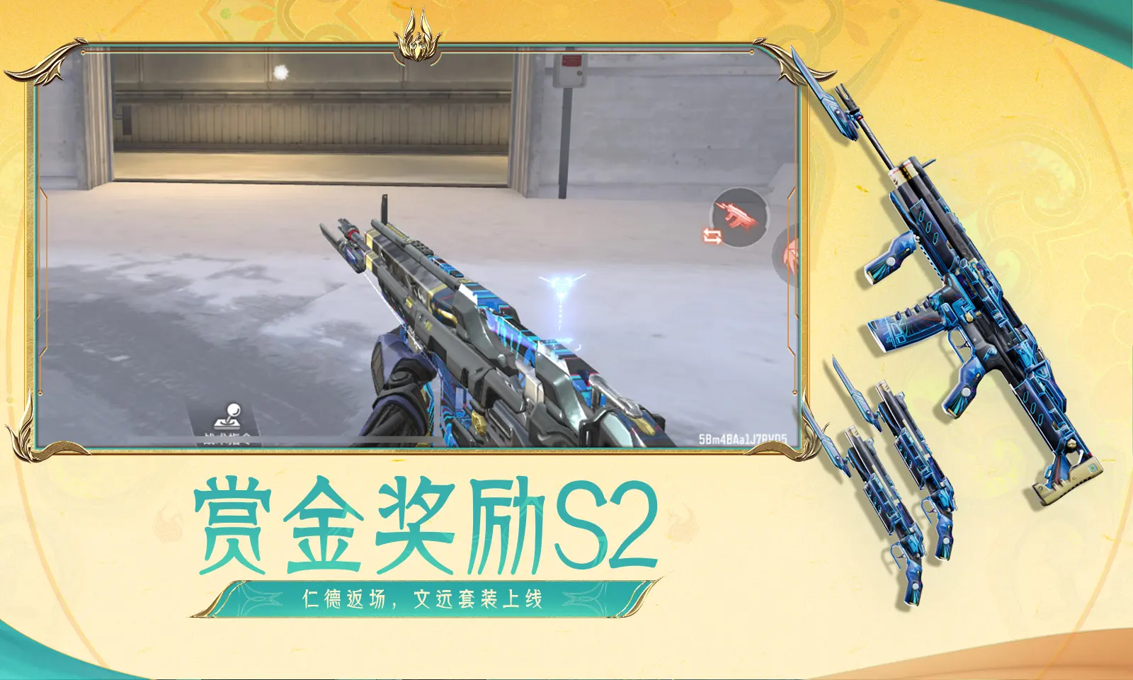 王菲无名指疑似戴了钻戒