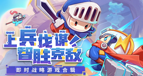 美丽中国行