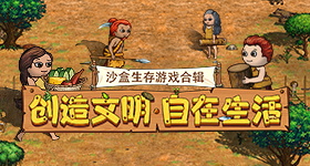 李晨扛着白鹿踩指压板