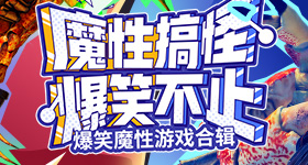 虞书欣仍未取关潘宥诚
