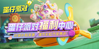 曝汪峰森林北分手
