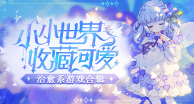 莫言演我陪孩子高考