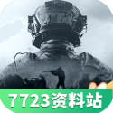终于有人把自卑和敏感形容出来了