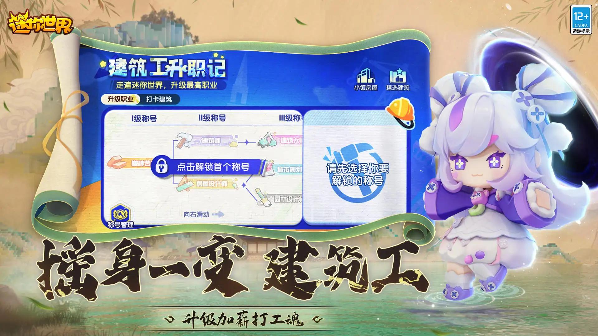 歌手