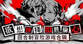 胖东来新公司成立